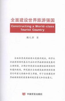 ȫ�潨�O(sh��)�������Ώ�(qi��ng)��(gu��)