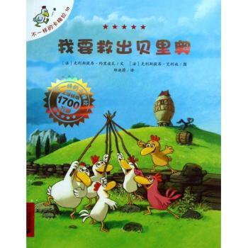 ��Ҫ�ȳ�ؐ��W-��һ�ӵĿ�÷��-10