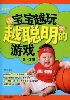 0-3�q-����Խ��Խ(li��n)�˵��Α�