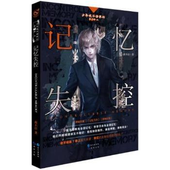 ӛ��ʧ��-��7��.��