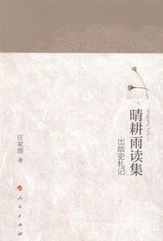 ������x��-����ʷ��ӛ