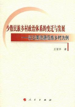 �ٔ�(sh��)�����l(xi��ng)�������wϵ��׃�w�c�l(f��)չ-�����Ϝ�Դ�����l(xi��ng)�����