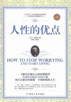 ���Եă�(y��u)�c(di��n)