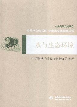 ˮ�c���B(t��i)�h(hu��n)��