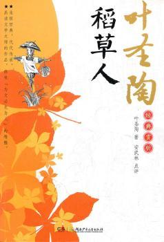 ������-�~ʥ�ս�(j��ng)���p��