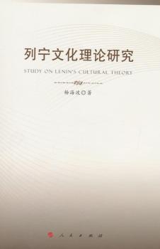 �Ќ��Ļ���Փ�о�