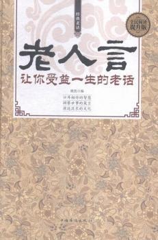 ������:׌������һ������Ԓ:ȫ����x������