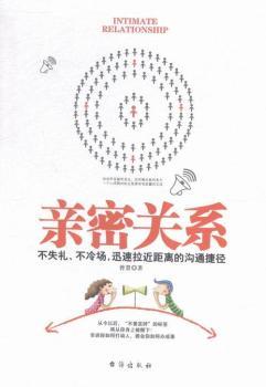 �H���P(gu��n)ϵ-��ʧ�Y.�����.Ѹ���������x�Ĝ�ͨ�ݏ�