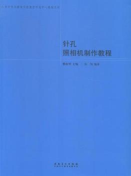 ᘿ������C(j��)�����̳�