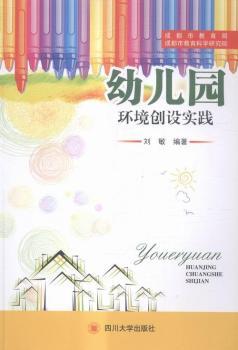 �׃��@�h(hu��n)����(chu��ng)�O(sh��)���`