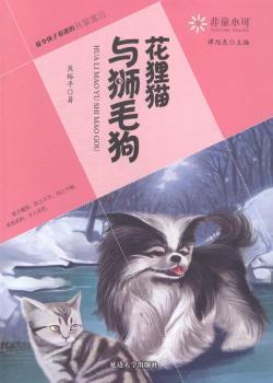 ��؂؈�c�{ë��-��������Ե�����Ԣ��