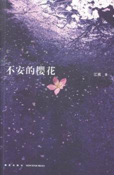 �����ęѻ�