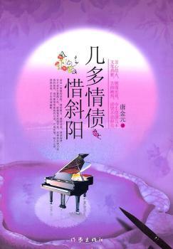 �׶����ϧб�