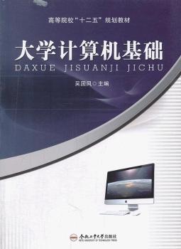 ��W(xu��)Ӌ��C���A(ch��)