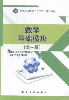 ��(sh��)�W(xu��)���A(ch��)ģ�K:ȫһ��(c��)