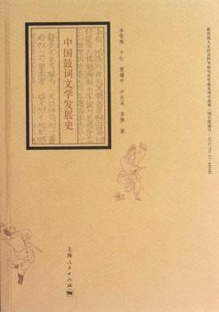 �Ї�(gu��)���~�ČW(xu��)�l(f��)չʷ