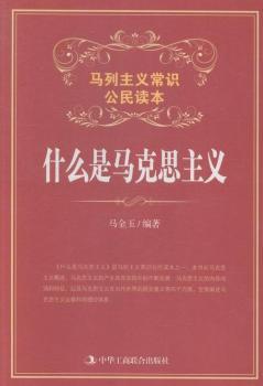 ʲô���R��˼���x