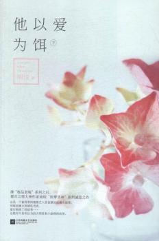 ���Ԑ۞��D��ȫ����(c��)��