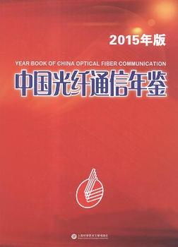 �Ї����wͨ�����b:2015���