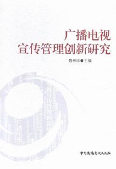 �V���ҕ�������턓(chu��ng)���о�