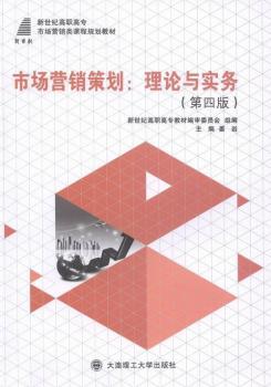 �Ј�(ch��ng)�I(y��ng)�N�߄�:��Փ�c��(sh��)��(w��)