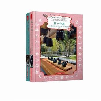 ��һӡ��-��^(q��)���^���(h��)���ù������g-(ȫ��(sh��)���Ƀ�(c��))