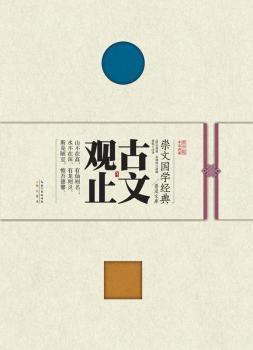 ���ć��W(xu��)��(j��ng)���ռ��Ď�  �����^ֹ