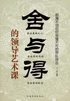 ���c�õ��I��ˇ�g�n