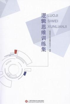 ߉݋˼�SӖ(x��n)����