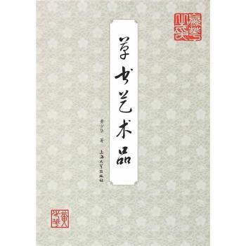 �ݕ�(sh��)ˇ�g(sh��)Ʒ