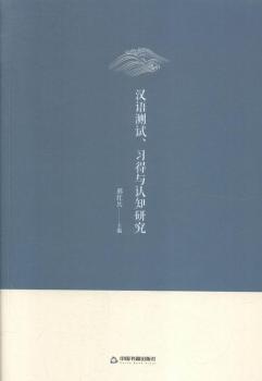 �h�Z(y��)�y(c��)ԇ.��(x��)���c�J(r��n)֪�о�