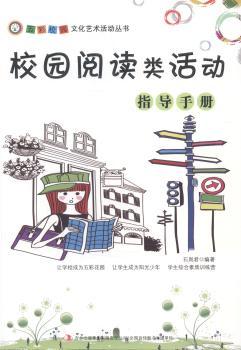 У�@��x��(d��ng)ָ��(d��o)�փ�(c��)