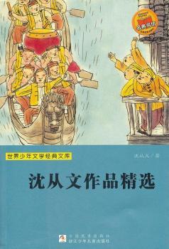 �������Ʒ���x-���������ČW(xu��)��(j��ng)���Ď�