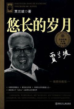 ��ƌW(xu��)���v��С���� ���L(zh��ng)�Ěq��