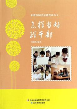 ���Ӯ�(d��ng)�ð�ɲ�