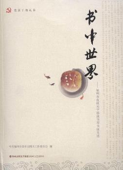 ��������:������ֱ�C(j��)�P(gu��n)�ɲ��x���]�������x