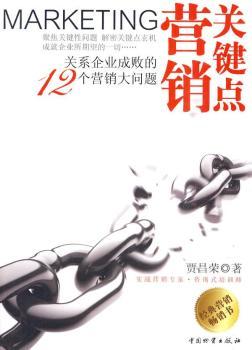 �P(gu��n)�I�c(di��n)�I�N