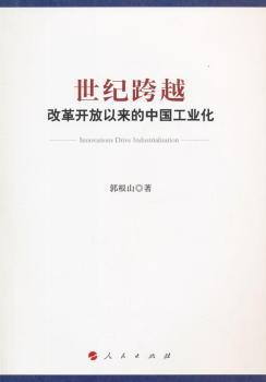 ���o(j��)��Խ-�ĸ��_���ԁ����Ї����I(y��)��