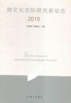 2015-���Ļ����H�о���(d��ng)�B(t��i)