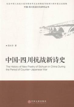 �Ї����Ĵ�����(zh��n)��Ԋʷ