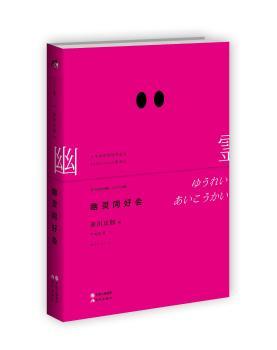 ���`ͬ�Õ�  ���Ԑ۞����ğo�鱳��  ��������Ϣ�Ĝ������壩