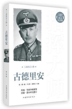 �ŵ��ﰲ-����(zh��n)�L������-�D�ļo���