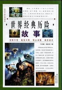 ���罛(j��ng)��v�U(xi��n)���£�(ȫ�ă�(c��))