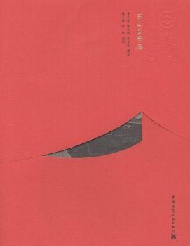 �|ɽ�P�ۏR-����-�Ї����½���100