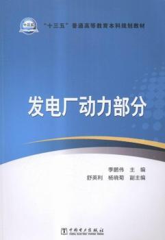 ��ʮ���塱��ͨ�ߵȽ�������Ҏ(gu��)���̲� �l(f��)늏S��������