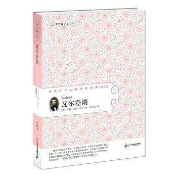 �ߠ��Ǻ�-�H���ČW(xu��)����x���罛(j��ng)��-ȫ�g��