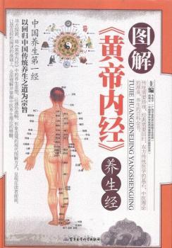 �D��<<�S�ۃ�(n��i)��(j��ng)>>�B(y��ng)����(j��ng)