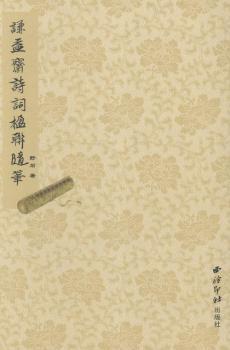 �t���SԊ�~�(li��n)�S�P