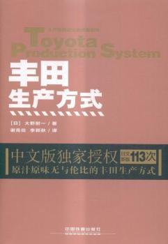 �S�����a(ch��n)��ʽ