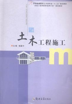 ��ľ����ʩ��